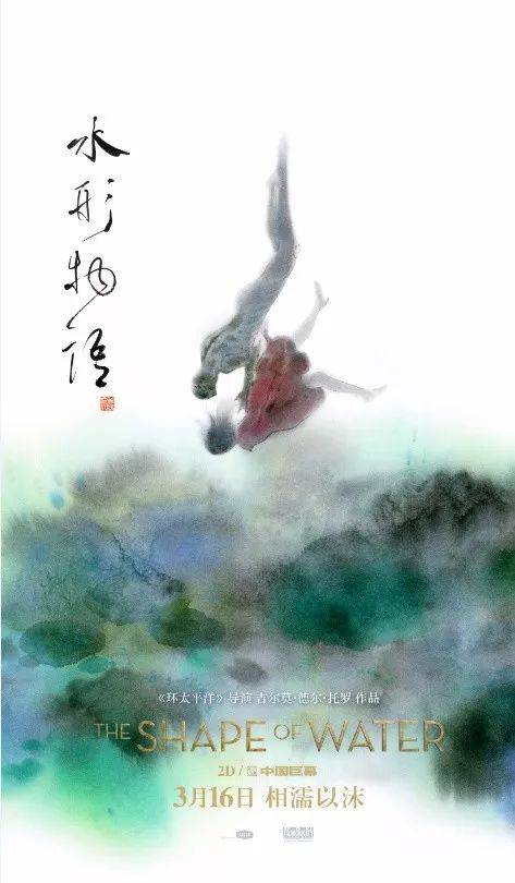 一比一仿日本東京藝術大學学位证